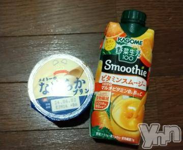 甲府デリヘル 甲府人妻隊(コウフヒトヅマタイ) 新人ちか(40)の5月24日写メブログ「ありがとう︎‪💕」