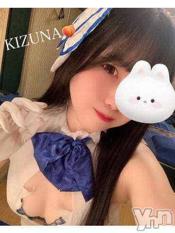 甲府ソープ石蹄(セキテイ)きずな(24)の2024年1月21日写メブログ「♡はじめての♡」