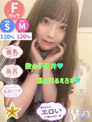 きずな(24) 身長160cm、スリーサイズB90(F).W57.H84。甲府ソープ 石蹄(セキテイ)在籍。