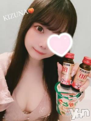 甲府ソープ 石蹄(セキテイ) きずな(24)の10月10日写メブログ「告知🫡💖」