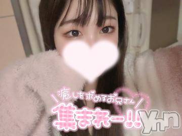 甲府ソープオレンジハウス ゆうか(22)の3月28日写メブログ「堪能して🩷」