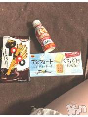 甲府ソープオレンジハウス ゆうか(22)の1月30日写メブログ「ありがとう🍫」