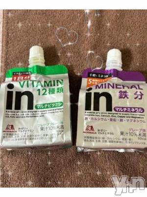 甲府ソープ オレンジハウス ゆうか(22)の1月31日写メブログ「2度目まして‪‪👍🏻🎀」