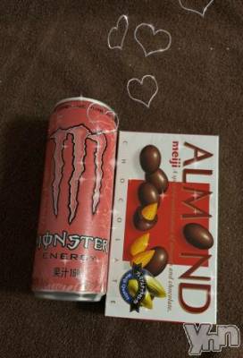 甲府ソープ オレンジハウス ゆうか(22)の2月1日写メブログ「3回も⸝⸝‪⸝♡」