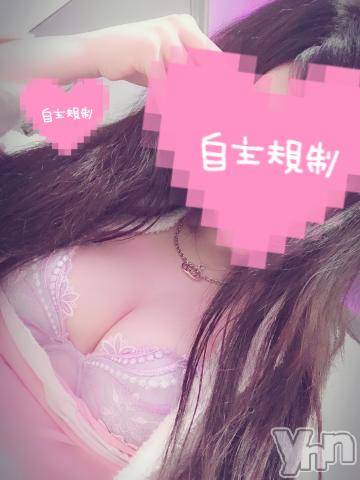 甲府デリヘルザ10,000円甲府店 (ザイチマンエンコウフテン)まゆ(28)の2024年3月30日写メブログ「お礼日記💕ラスト枠のお兄様」