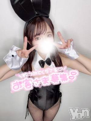 甲府ソープ 石蹄(セキテイ) らむね(24)の10月7日写メブログ「🫧ラスト大募集‼️」