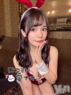 甲府ソープ 石蹄(セキテイ) らむね(24)の12月23日写メブログ「🫧わがままください❤️」