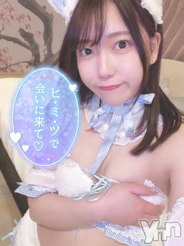 甲府ソープオレンジハウス このみ(27)の3月15日写メブログ「🤍2日目が始まろうとしています」