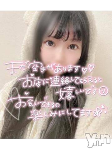 甲府ソープオレンジハウス めい(27)の1月2日写メブログ「[お題]from:カレー？さん」