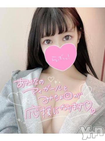 甲府ソープオレンジハウスめい(27)の2023年10月13日写メブログ「はじめまして💗」