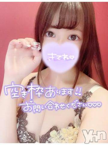 甲府ソープオレンジハウスめい(27)の2023年10月22日写メブログ「到着💓」