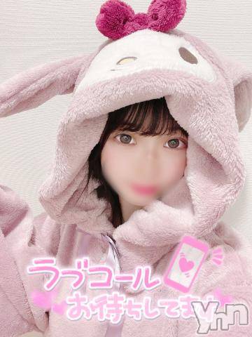 甲府ソープオレンジハウスめい(27)の2023年12月28日写メブログ「おはやめに📞❤️」