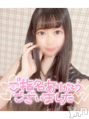 甲府ソープオレンジハウスめい(27)の2023年12月31日写メブログ「今年最後だよ～❣️」