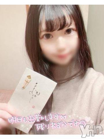 甲府ソープオレンジハウスめい(27)の2024年1月4日写メブログ「遅くなったけど💙」