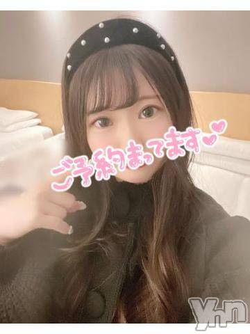 甲府ソープオレンジハウスめい(27)の2024年3月20日写メブログ「お久しぶりです❣️」