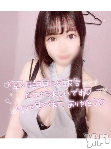 甲府ソープオレンジハウスめい(27)の2024年3月29日写メブログ「まだまだ❤️」