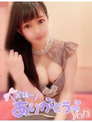 甲府ソープオレンジハウス めい(27)の10月29日写メブログ「まだしたりない❤️」