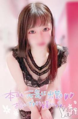 甲府ソープ オレンジハウス めい(27)の10月27日写メブログ「びくびく🫣」