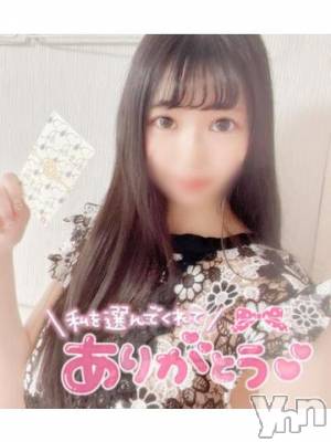 甲府ソープ オレンジハウス めい(27)の12月30日写メブログ「大人になっても❣️」