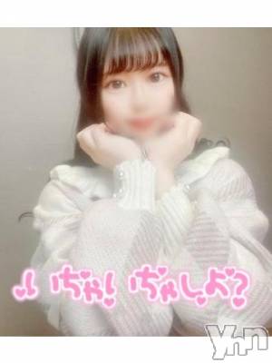 甲府ソープ オレンジハウス めい(27)の12月31日写メブログ「姫納めしよ？♡」