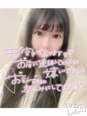 甲府ソープ オレンジハウス めい(27)の1月2日写メブログ「[お題]from:カレー？さん」