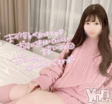 甲府ソープ オレンジハウス めい(27)の3月31日写メブログ「最終日🖤」