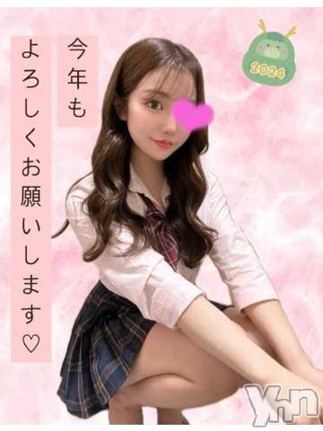 甲府ソープオレンジハウスかよ(25)の2024年1月4日写メブログ「❤️明けました❤️」