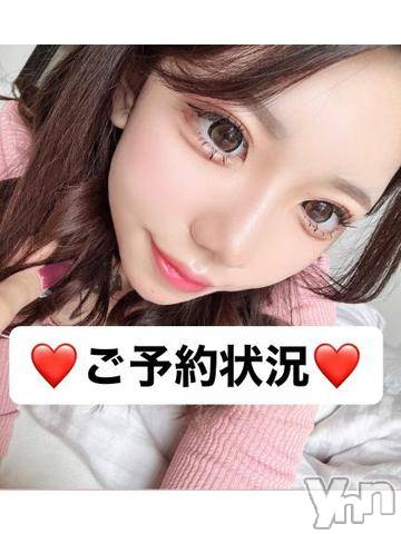 甲府ソープオレンジハウス りょう(18)の10月25日写メブログ「⚠️🚨⚡‼️」