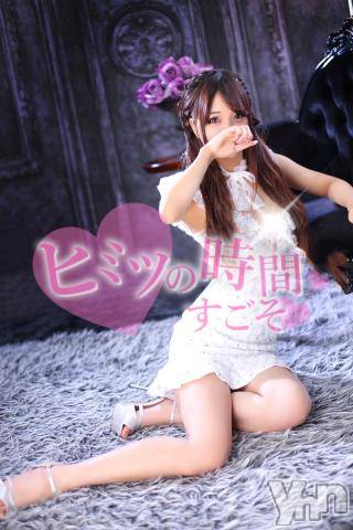 甲府ソープ石蹄(セキテイ)せいは(20)の2023年10月12日写メブログ「一昨日ぶり🧚🏻‍♀️」