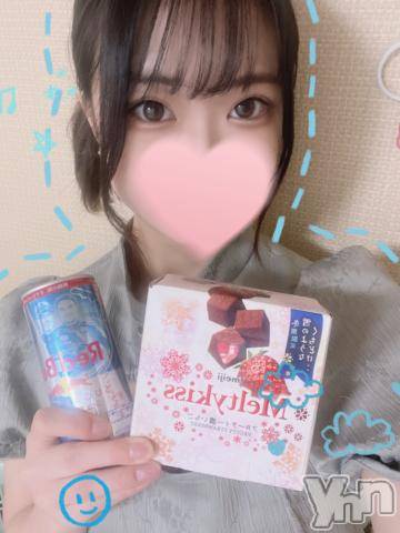 甲府ソープ石蹄(セキテイ)すずか(21)の2023年12月1日写メブログ「(ง •̀_•́)ง🔥」