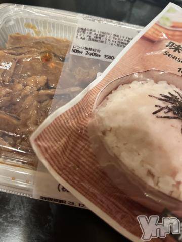 甲府ソープ石蹄(セキテイ)すずか(21)の2023年12月8日写メブログ「お気に入り♡」