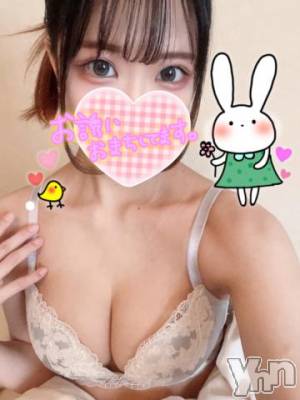 甲府ソープ 石蹄(セキテイ) すずか(21)の12月1日写メブログ「しゅっきん🦖🐾」