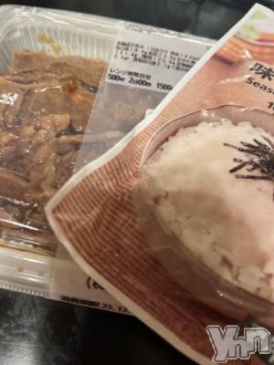 甲府ソープ 石蹄(セキテイ) すずか(21)の12月8日写メブログ「お気に入り♡」