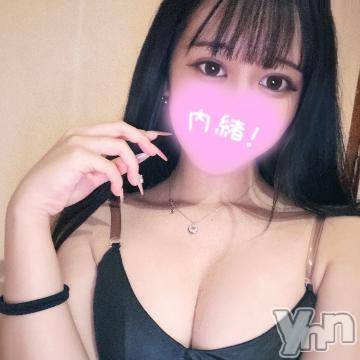 甲府ソープオレンジハウス みる(20)の1月27日写メブログ「おいで～💗」