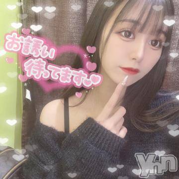 甲府ソープ オレンジハウス みる(20)の1月26日写メブログ「おはよう🌼💕」