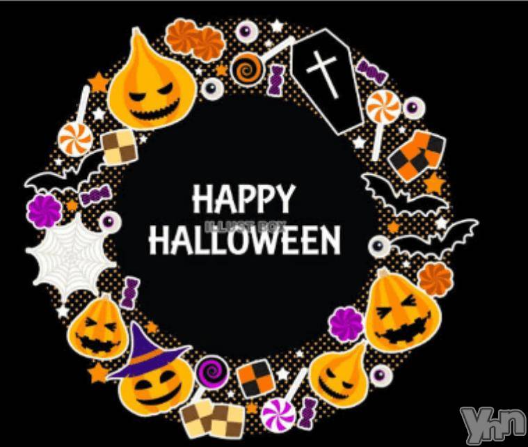 甲府デリヘル甲府人妻隊(コウフヒトヅマタイ) 新人れいな(43)の10月31日写メブログ「HAPPY　HALLOWEEN🌝」