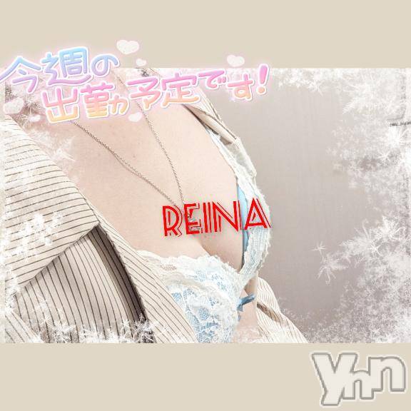 甲府デリヘル甲府人妻隊(コウフヒトヅマタイ) 新人れいな(43)の8月12日写メブログ「今日の出勤予定✨」