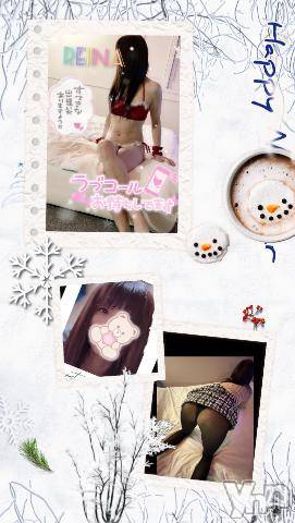 甲府デリヘル甲府人妻隊(コウフヒトヅマタイ)新人れいな(43)の2023年12月13日写メブログ「あと少しで🥰」