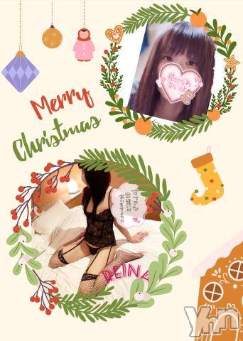 甲府デリヘル甲府人妻隊(コウフヒトヅマタイ)新人れいな(43)の2023年12月15日写メブログ「こんばんは🌟出勤予定🥰」