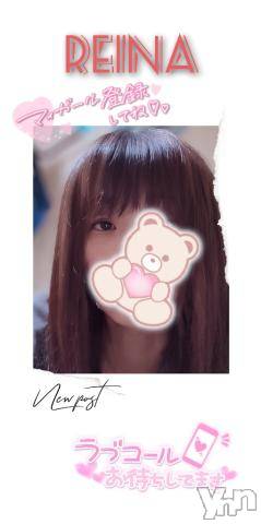 甲府デリヘル甲府人妻隊(コウフヒトヅマタイ)新人れいな(43)の2023年12月15日写メブログ「出勤しました💕」