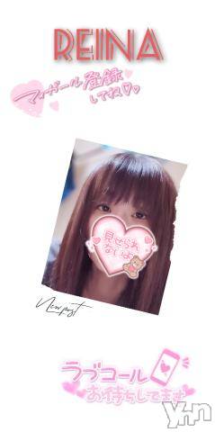 甲府デリヘル甲府人妻隊(コウフヒトヅマタイ)新人れいな(43)の2024年2月13日写メブログ「明日は…✨」