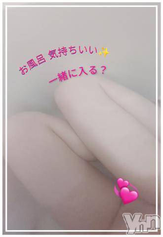 甲府デリヘル甲府人妻隊(コウフヒトヅマタイ)新人れいな(43)の2024年7月12日写メブログ「出勤しましたぁ🌸」