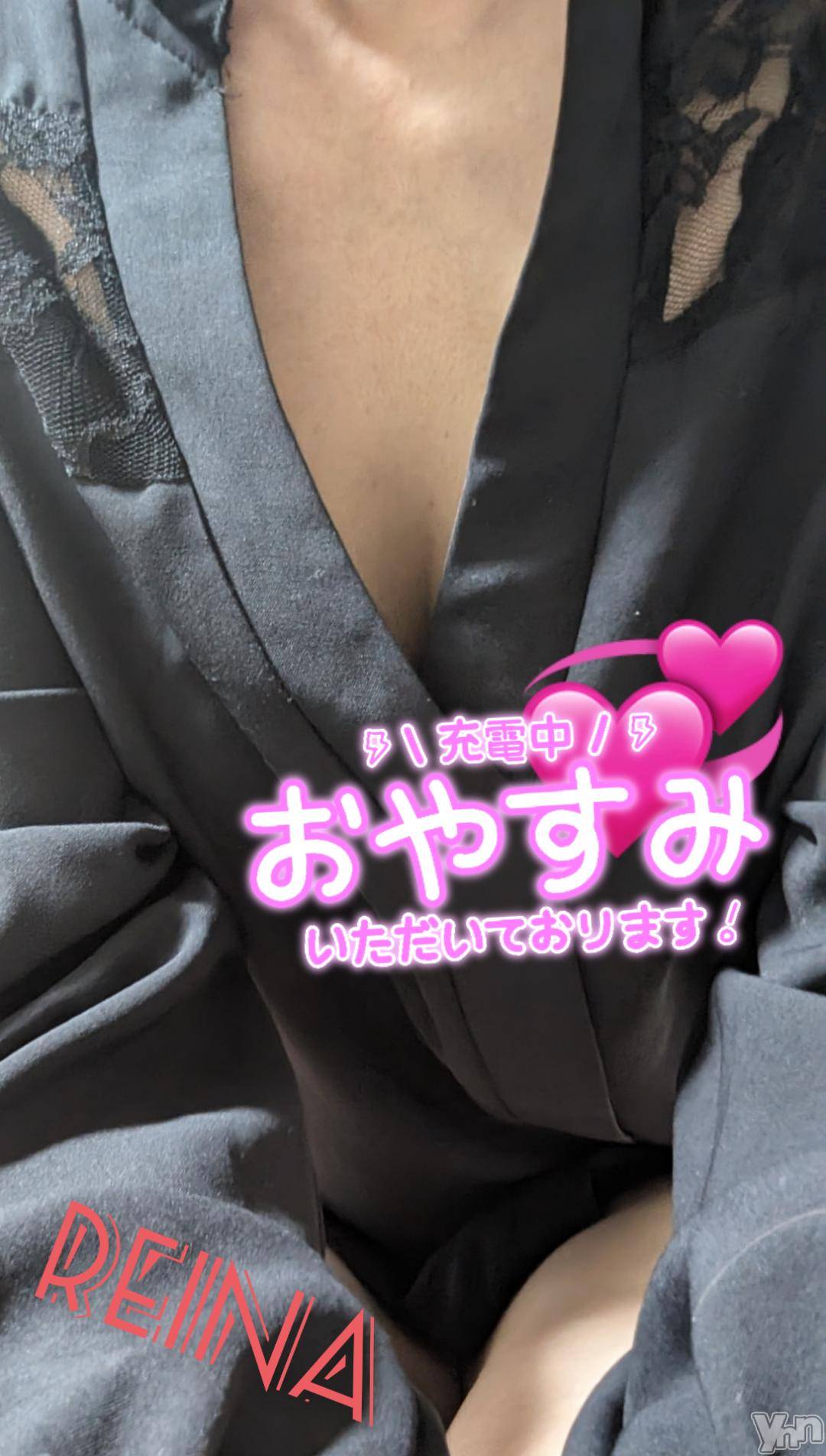 甲府デリヘル甲府人妻隊(コウフヒトヅマタイ)新人れいな(43)の2024年11月11日写メブログ「今週の出勤予定🫧」