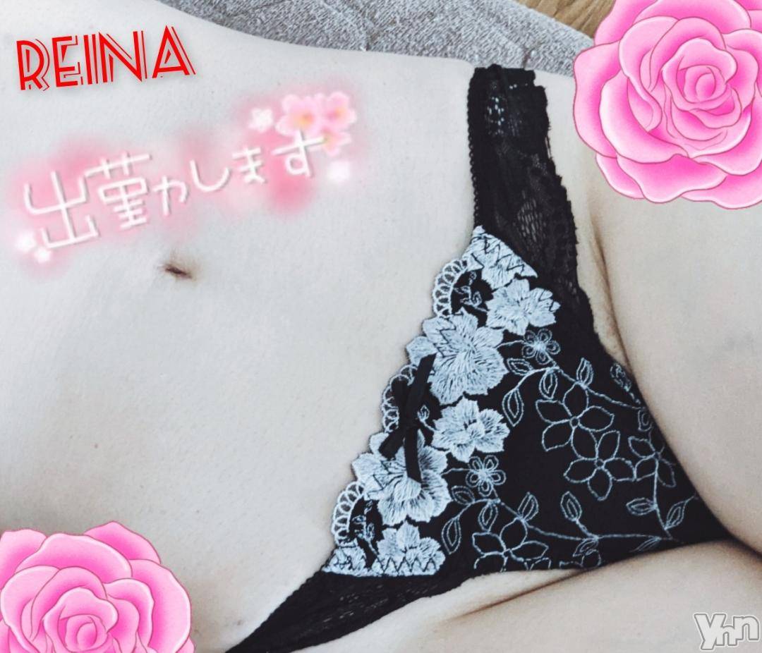 甲府デリヘル甲府人妻隊(コウフヒトヅマタイ)新人れいな(43)の2024年11月13日写メブログ「出勤しました♥」