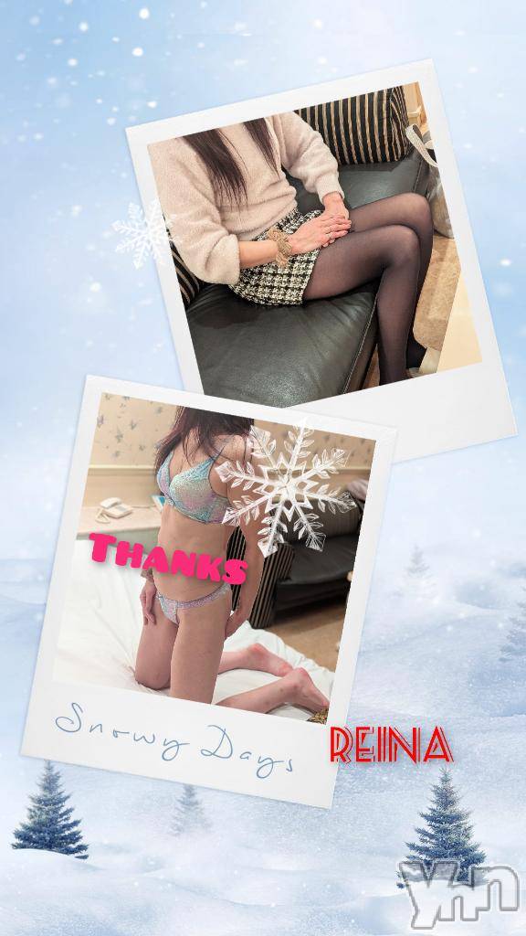 甲府デリヘル甲府人妻隊(コウフヒトヅマタイ)新人れいな(43)の2025年1月11日写メブログ「今日出勤しま～す🫧」