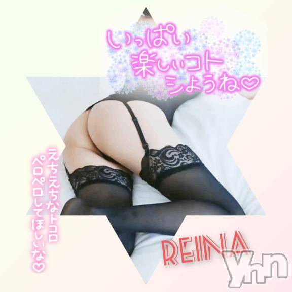 甲府デリヘル甲府人妻隊(コウフヒトヅマタイ)新人れいな(43)の2025年2月7日写メブログ「今日の出勤🫧」