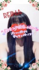 甲府デリヘル甲府人妻隊(コウフヒトヅマタイ) 新人れいな(43)の11月29日写メブログ「今日の出勤予定💕」