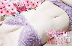 甲府デリヘル甲府人妻隊(コウフヒトヅマタイ) 新人れいな(43)の1月26日写メブログ「今日の出勤時間💞」