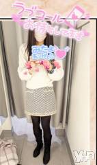 甲府デリヘル甲府人妻隊(コウフヒトヅマタイ) 新人れいな(43)の2月7日写メブログ「出勤しました💐」