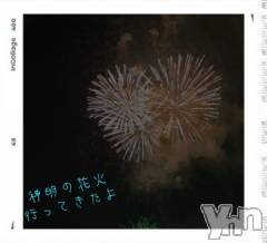 甲府デリヘル甲府人妻隊(コウフヒトヅマタイ) 新人れいな(43)の8月7日写メブログ「花火🎇」